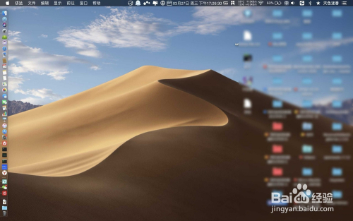 MacBook最近休眠后wifi会卡死怎么办