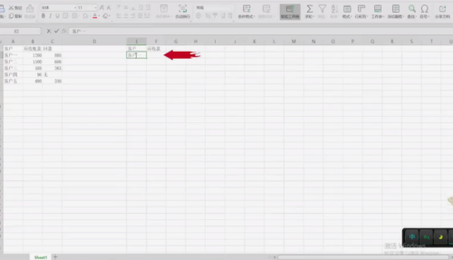 vlookup函数的使用方法及实例
