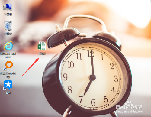 excel如何保存为PDF格式