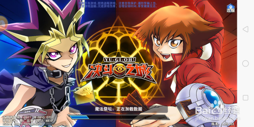 决斗之城基础训练1 13攻略