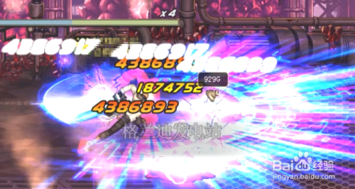 DNF未来开拓者格蓝迪搬砖教学