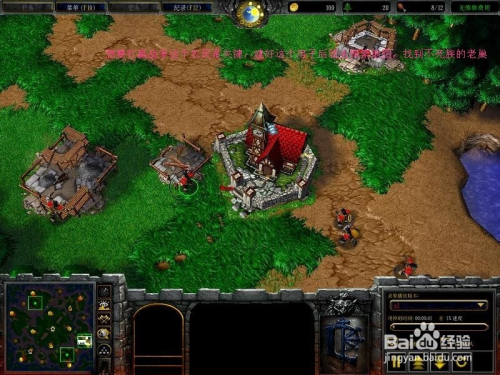 魔兽争霸人族单挑疯狂电脑不死族100%胜利经验