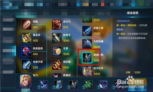 怎么玩小米超神射手云鹰