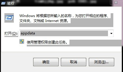 红色警戒3起义时刻遭遇战资金数目的修改