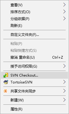 如何使用svn提交或者更新本地代码