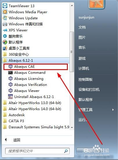 Abaqus中如何添加材料的热膨胀系数