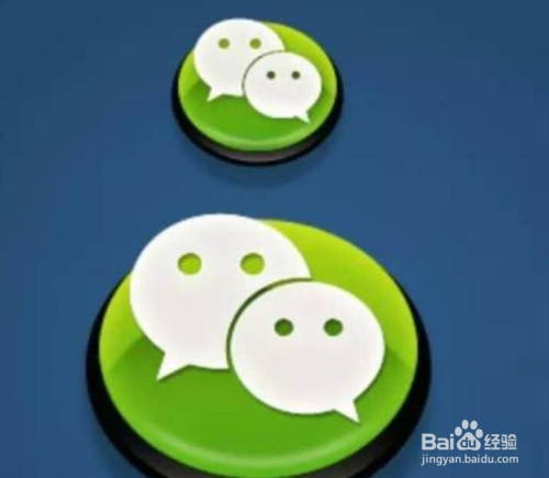 微信号为什么会被封