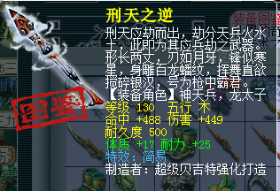 梦幻西游熟练度怎么刷