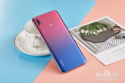 华为p10如何修改短信拦截规则