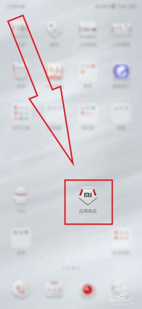 QQ视频录制对方会知道吗