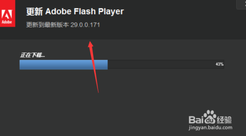 吃鸡总是崩溃怎么解决