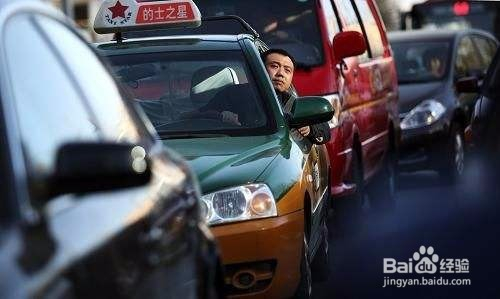 小米手机丢在出租车上怎么办