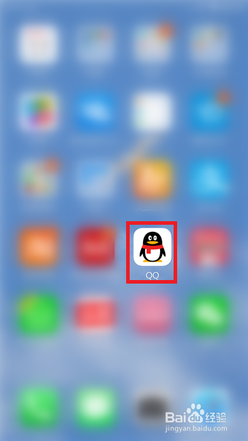 手机QQ怎么不允许附近的人赞我