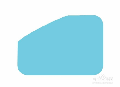 PPT形状怎么能去掉一块