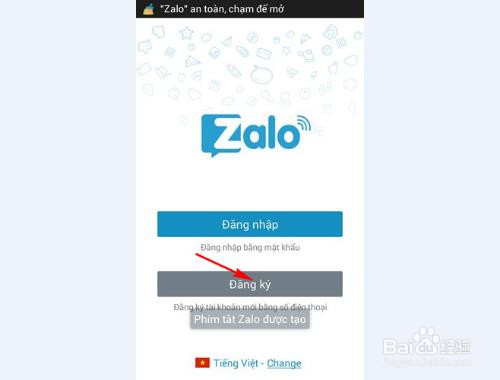 手机如何(创建账户)注册zalo