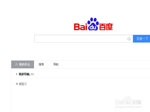 爱奇艺电脑端视频如何投屏到智能电视上观看