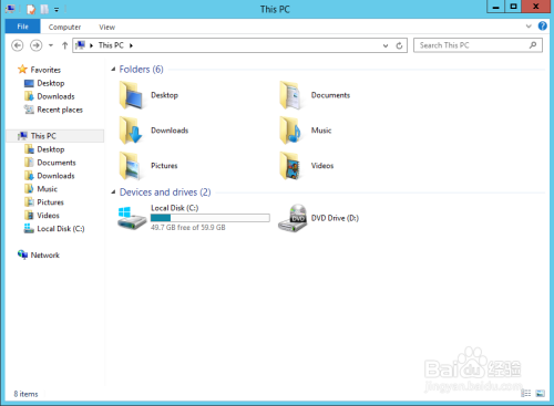 英文版Server 2012打开控制面板的快捷方法