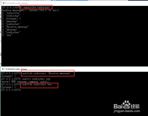 Redis 发布订阅命令操作指南