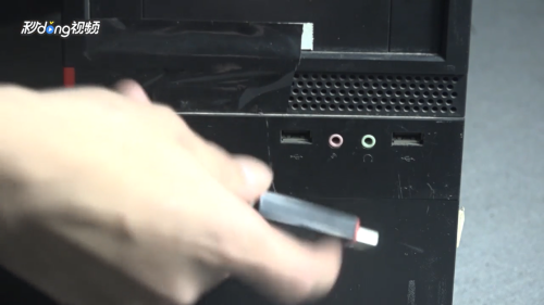 台式电脑怎么连接手机热点