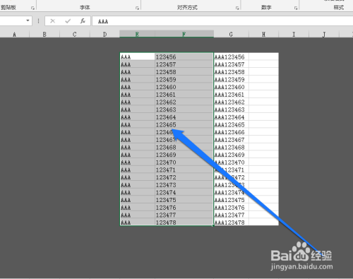如何在excel表格中将字母和数字分开