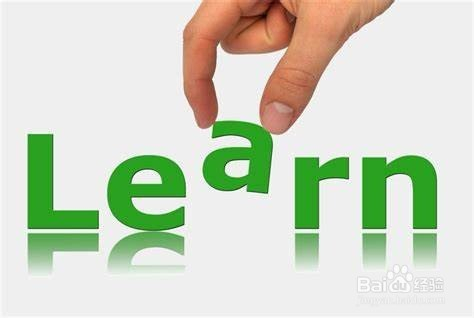 Excel定位命令在哪