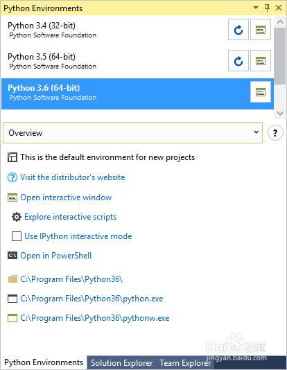 图解在 Python 环境中安装程序包