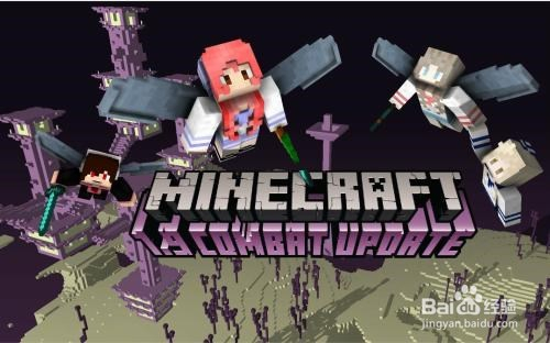 我的世界指令教学:音效大全