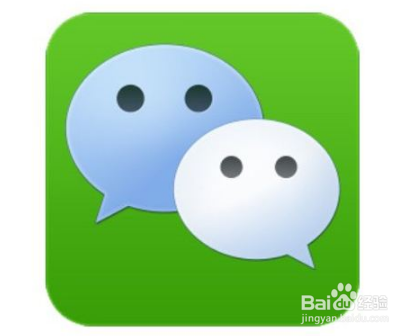 换手机微信聊天记录怎么恢复