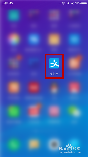 使用花呗支付款项由商家代付不会扣自己钱真的吗