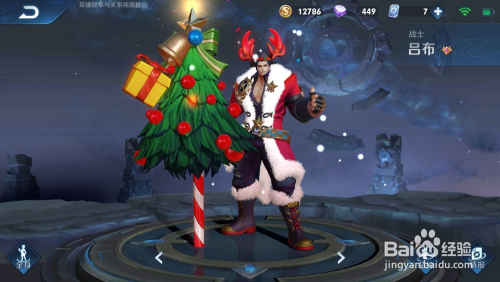 王者荣耀s19赛季对抗路最强英雄