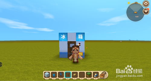 迷你世界怎么做冰箱