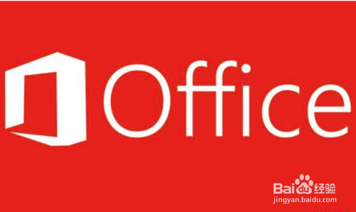 安装office时后发现少装了一个功能模块怎么添加