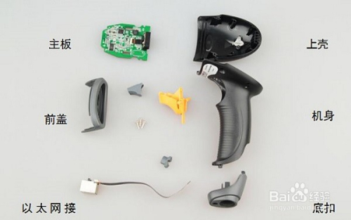 条码扫描枪的清洗保养及维护注意事项