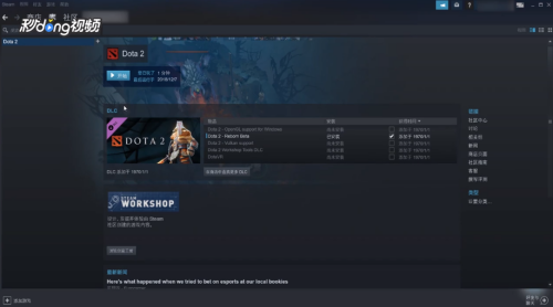 绝地求生怎么下载