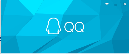 腾讯qq缓存文件如何清理