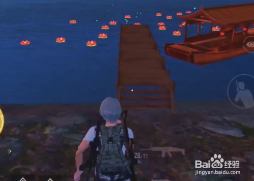 和平精英中秋月兔模式放河灯位置在哪