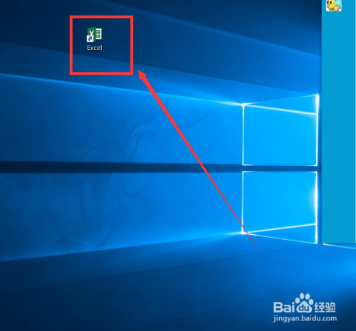 如何利用单元格格式提高输入效率