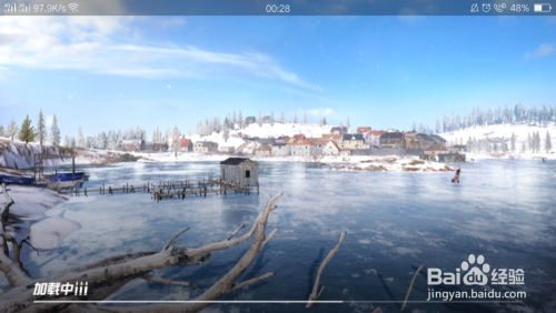 吃鸡里的圣诞树怎么浇水