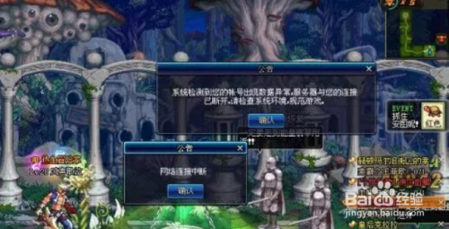 DNF到底好玩在哪里