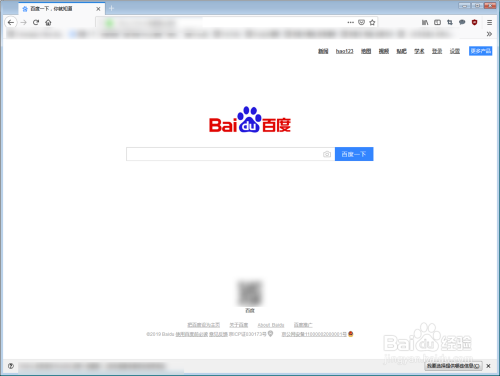 火狐浏览器打不开百度怎么办