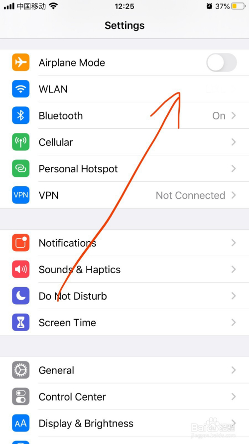 苹果无线显示功能如何使用
