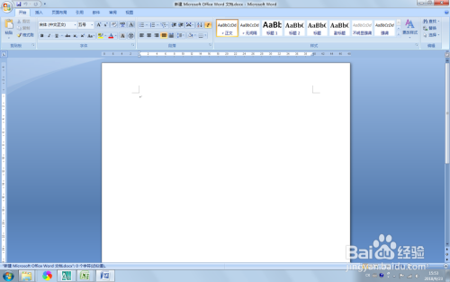 Word 2007 中,怎么输入不等式