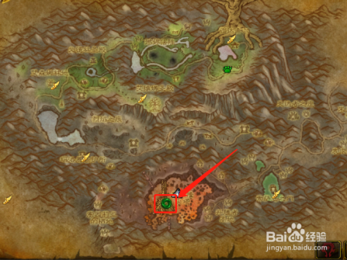 魔兽世界纯血火鹰坐骑获得方法