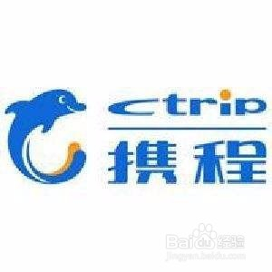 如何在携程上订飞机票