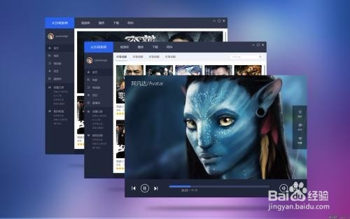 抓取屏幕上的窗口或对话框的方法