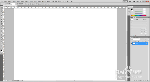 ps如何制作纹理拼贴文字