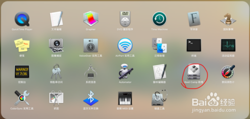 给MacBook装win7遇到的坑