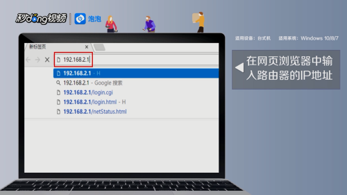 wifi网速慢怎么办 如何控制局域网网速