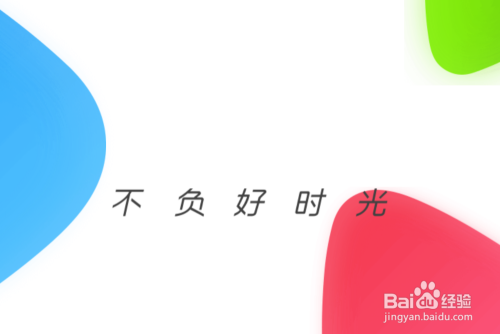 腾讯视频怎么投影到电视上 腾讯视频怎么投屏