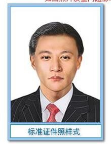 PS CC2018处理证件照-设置尺寸、像素、大小